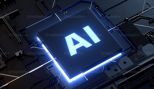 How AI Is Changing E-commerce